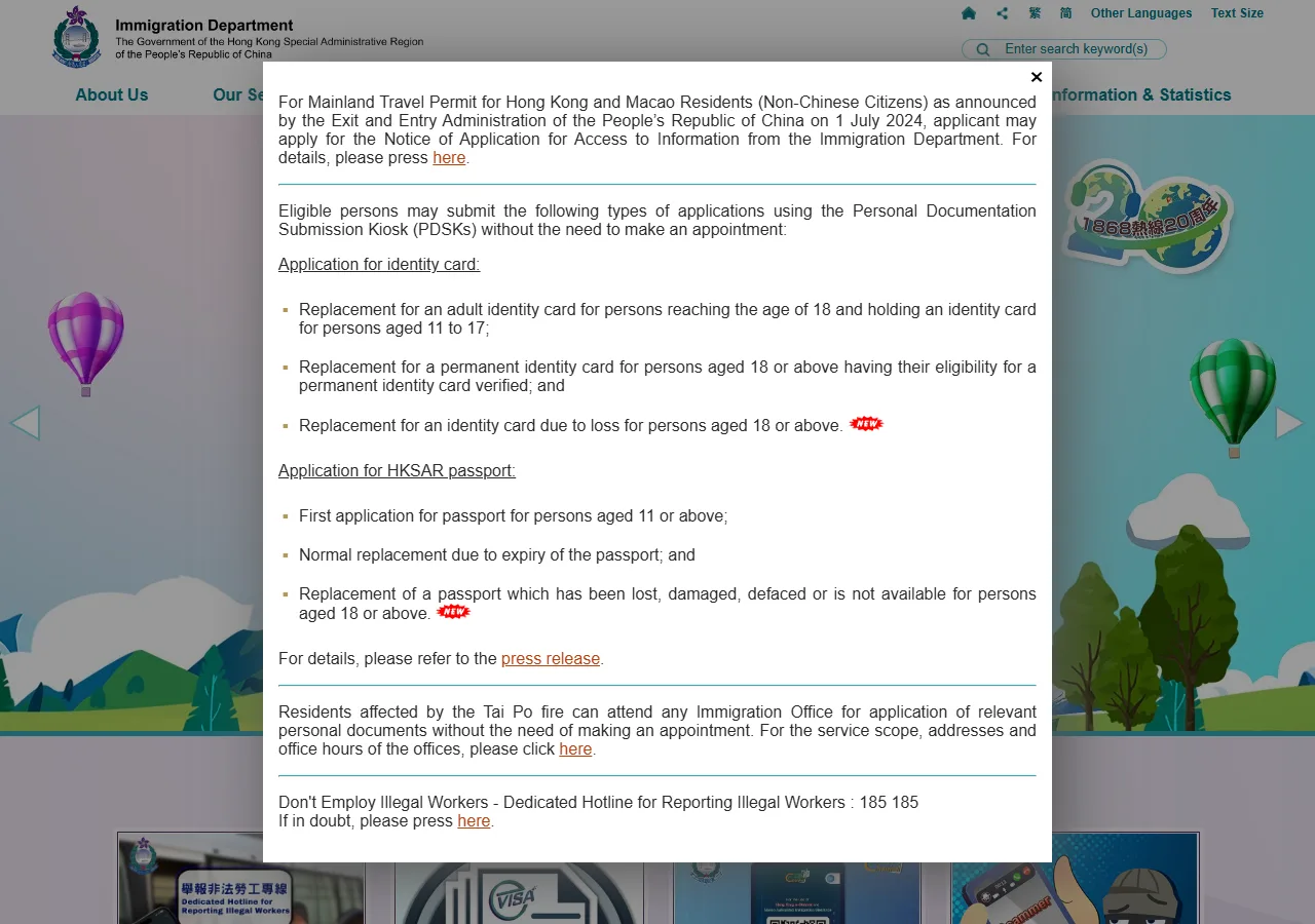 Screenshot of step 4: Travel Documents Preparation