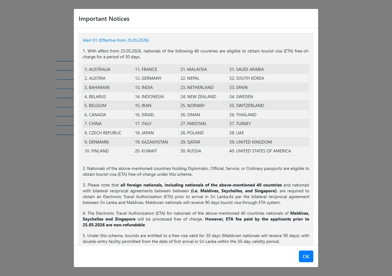 Screenshot of the official entry card website
