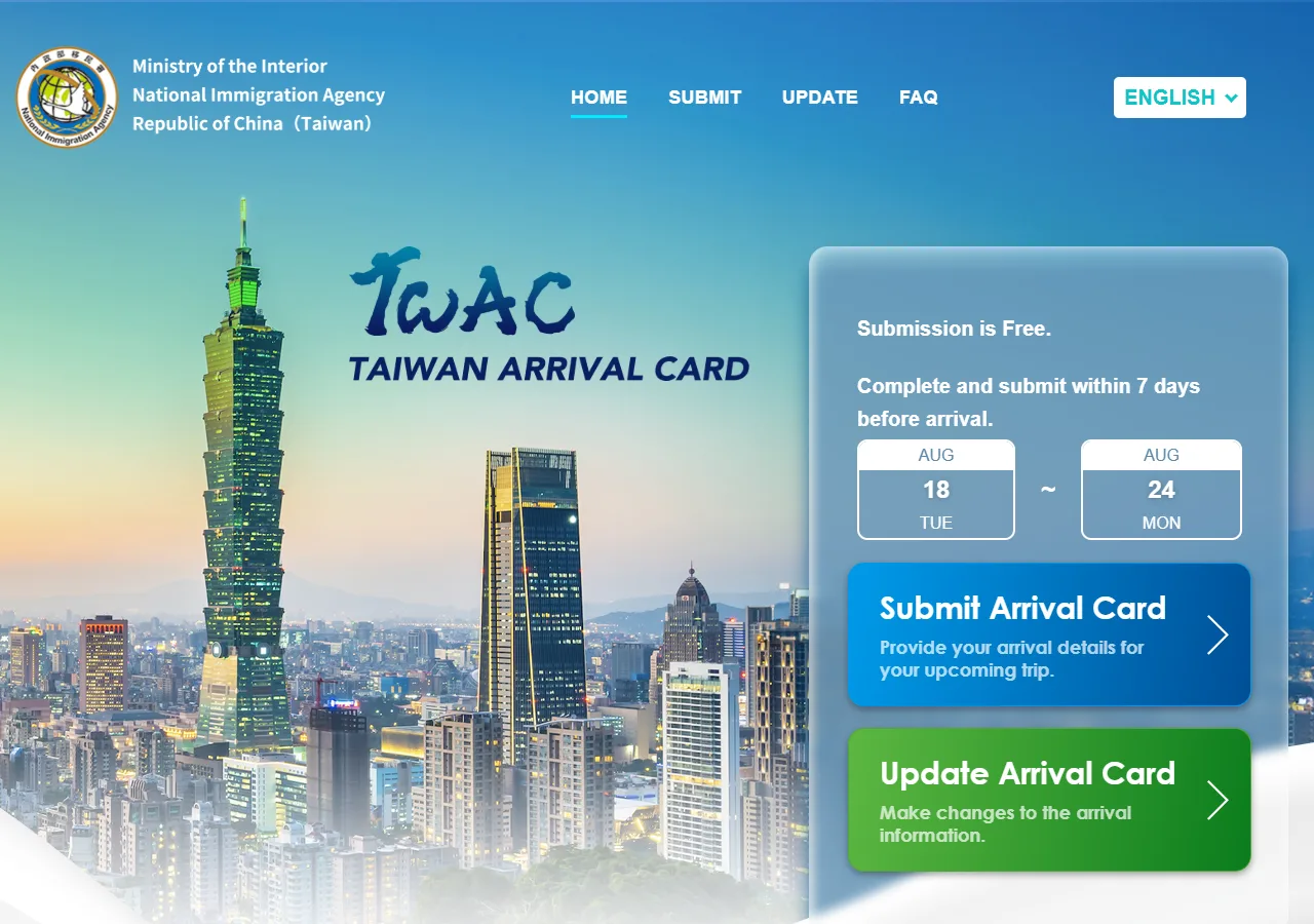 Screenshot of step 1: TWAC portal landing page