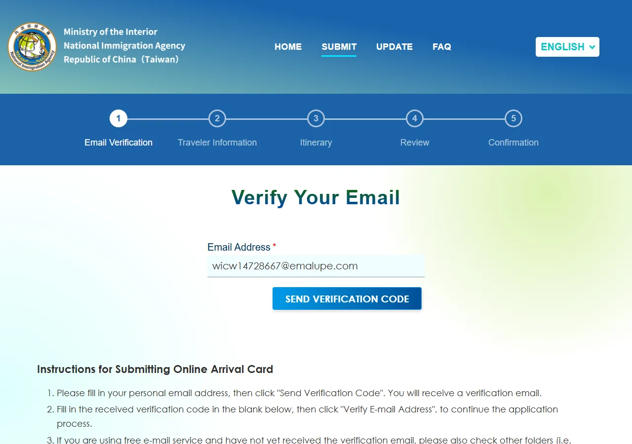 Screenshot of step 3: TWAC email verification