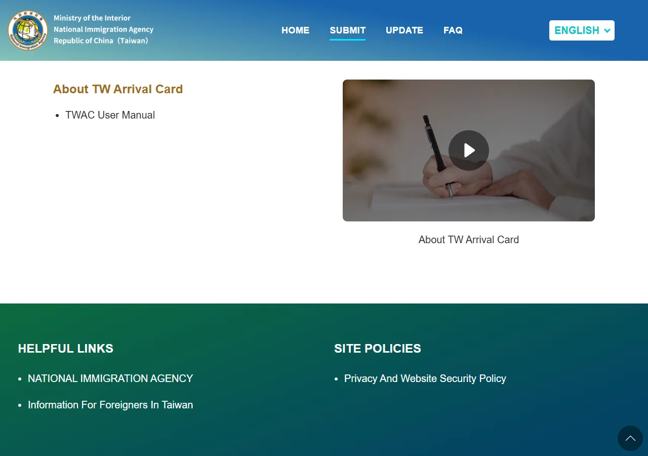 Screenshot of step 5: TWAC traveler information form (bottom)